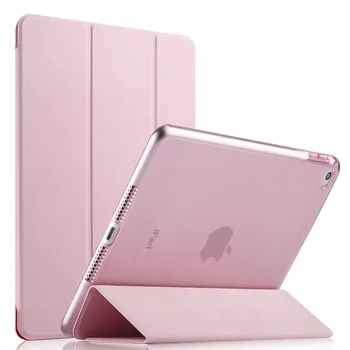 New Style iPad Mini5 Protective Case Tri-Silica Gel Mini2 Soft Cover Apple Tablet PC GIRL'S 1 Ultra-Thin Fan
New Style iPad Mini5 Protective Case Tri-Silica Gel Mini2 Soft Cover Apple Tablet PC GIRL'S 1 Ultra-Thin Fan