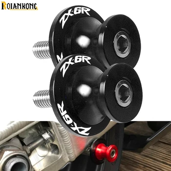 Motorcycle Accessories Swingarm Spools Slider 6/8/10mm Swing Screw Sliders For Kawasaki ZX6R ZX-6R 2000 2001 2002 2003 2004 2005
Motorcycle Accessories Swingarm Spools Slider 6/8/10mm Swing Screw Sliders For Kawasaki ZX6R ZX-6R 2000 2001 2002 2003 2004 2005