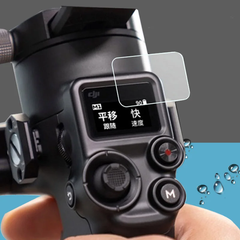 Tempered Glass Screen Protector Cover For DJI RS 2 RS2 Ronin-S2/RSC RSC2 Ronin-SC2 Handheld Gimbal Hard Protective Film Shield |