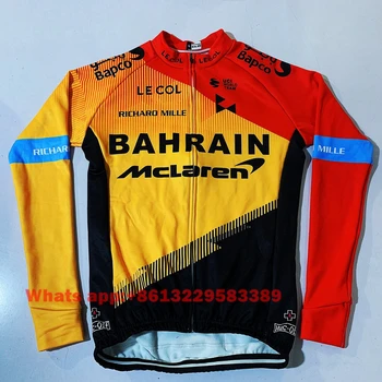 Le col 2020 Thermal Wool Cycling Jacket Suit Men bahrain Mclarren Team Winter Warm Fleece Bike Jersey Ciclyng Sets Ciclismo kit
Le col 2020 Thermal Wool Cycling Jacket Suit Men bahrain Mclarren Team Winter Warm Fleece Bike Jersey Ciclyng Sets Ciclismo kit