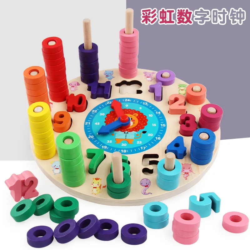 Wooden Multi-functional Rainbow with Numbers Clock Alarm Clock Cognitive Learning Early Childhood Educational Rings CHILDREN'S T
Wooden Multi-functional Rainbow with Numbers Clock Alarm Clock Cognitive Learning Early Childhood Educational Rings CHILDREN'S T