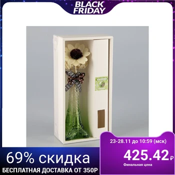 Eiffel Tower set: vase, 2 sticks with balls, decor, aroma oil 30 ml, forest freshness 2450406
Eiffel Tower set: vase, 2 sticks with balls, decor, aroma oil 30 ml, forest freshness 2450406