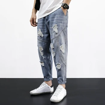 Korean Style Fashion Men Jeans Retro Blue Loose Fit Ripped Harem Jeans Men Destroyed Spliced Designer Pencil Pants Hip Hop Jeans
Korean Style Fashion Men Jeans Retro Blue Loose Fit Ripped Harem Jeans Men Destroyed Spliced Designer Pencil Pants Hip Hop Jeans