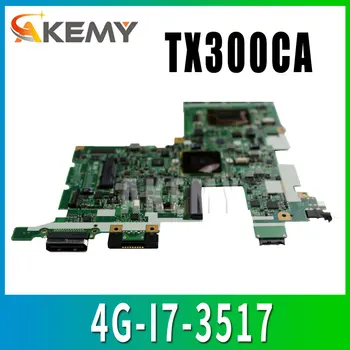 for ASUS Laptop Motherboard TX300CA-4G-I7-3517 TX300C REV2.0 System Board Main Board Mainboard Card Logic Board Tested
for ASUS Laptop Motherboard TX300CA-4G-I7-3517 TX300C REV2.0 System Board Main Board Mainboard Card Logic Board Tested