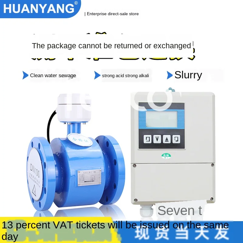 Split electromagnetic flowmeter sewage acid-base liquid high-precision meter pipe sensor dn25/50/80
Split electromagnetic flowmeter sewage acid-base liquid high-precision meter pipe sensor dn25/50/80