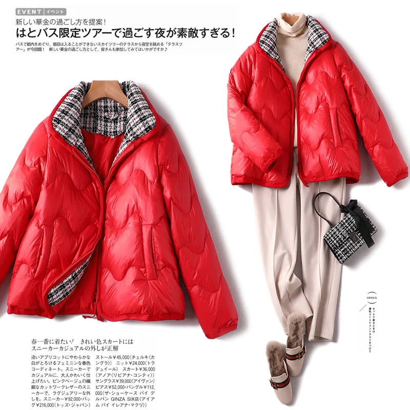Winter Down Jacket Women Coat Warm Wide-waisted 90% White Duck Down Zipper Abrigos Mujer Invierno 2020 Women Jackets
Winter Down Jacket Women Coat Warm Wide-waisted 90% White Duck Down Zipper Abrigos Mujer Invierno 2020 Women Jackets