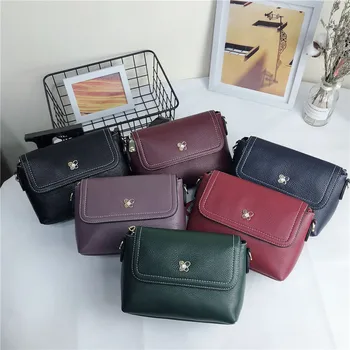 Leather 2019 women's bag shoulder slung simple casual Joker Korean chain
Leather 2019 women's bag shoulder slung simple casual Joker Korean chain