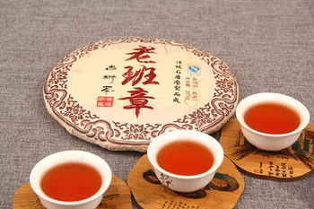 CHENGXJ 357g China Yunnan Oldest Ripe Pu'er Tea Old Class Ancient Tree Pure Material Detoxification Beauty Green Food