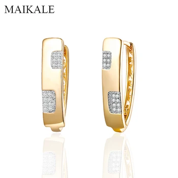 MAIKALE Classic Micro Inlay Cubic Zirconia Gold Stud Earrings Square Lattice Earrings for Women Jewelry Brincos Simple Gift
MAIKALE Classic Micro Inlay Cubic Zirconia Gold Stud Earrings Square Lattice Earrings for Women Jewelry Brincos Simple Gift
