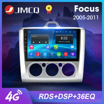 JMCQ 2Din Android 8.1 2G+32G 9" Car Radio Multimedia Player GPS Navigation for Ford Focus EXI MT/AT 2 3 Mk2/Mk3 2005-2011 2 DIN
JMCQ 2Din Android 8.1 2G+32G 9" Car Radio Multimedia Player GPS Navigation for Ford Focus EXI MT/AT 2 3 Mk2/Mk3 2005-2011 2 DIN