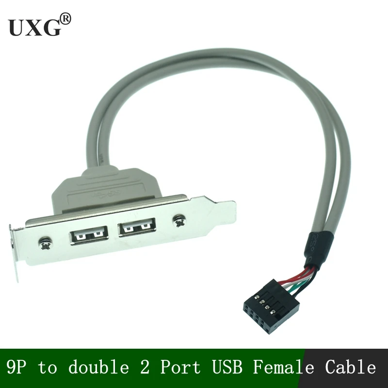 

Low Profile 8cm Height USB 2.0 Female Back panel to Motherboard 9pin cable with PCI bracket 30cm 50cm