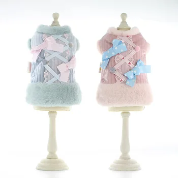 Warm Cotton Padded Two Feet Pink Blue Colors Dog Clothes with Small Bow Decor Autumn and Winter Cute Princess Style Dog Jackets
Warm Cotton Padded Two Feet Pink Blue Colors Dog Clothes with Small Bow Decor Autumn and Winter Cute Princess Style Dog Jackets