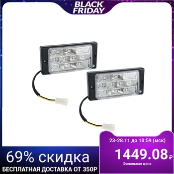 Fog lights AVS PF-174L, led, 10 LED, LADA 2110-2112, set of 2 PCs 1562907 
Fog lights AVS PF-174L, led, 10 LED, LADA 2110-2112, set of 2 PCs 1562907