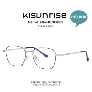 Kisunrise New Men Anti Blue Light Polygon Optical Frame Woman Glasses Retro Myopia Frames Metal Eyeglasses Oculos De Grau KS175 
Kisunrise New Men Anti Blue Light Polygon Optical Frame Woman Glasses Retro Myopia Frames Metal Eyeglasses Oculos De Grau KS175