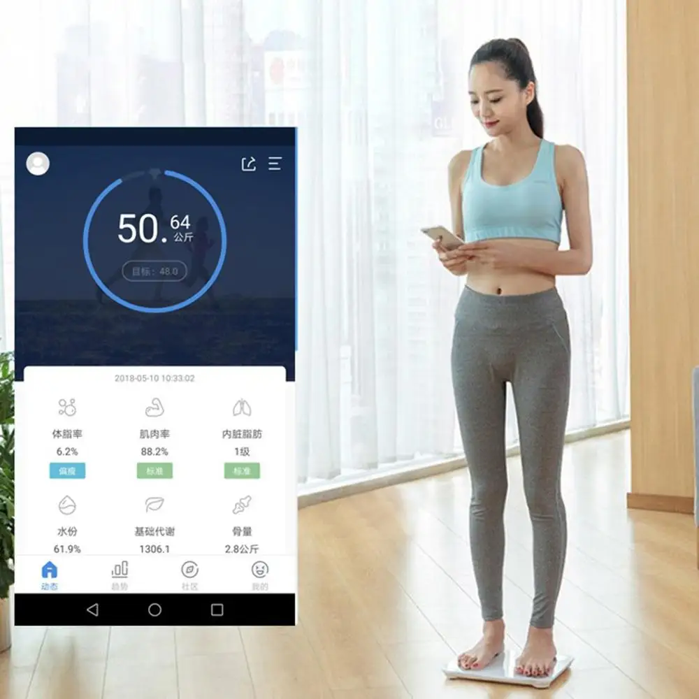 Simple Appearance Multi-function Body Fat Scale Health Scale Electronic Scale Accurate Household Weight Scale
Simple Appearance Multi-function Body Fat Scale Health Scale Electronic Scale Accurate Household Weight Scale