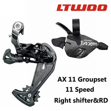 LTWOO AX11 1x11 Speed AX11 Groupset 11 Speed Trigger Shifter + Rear Derailleur Slant Design Low-friction Coating Tech
LTWOO AX11 1x11 Speed AX11 Groupset 11 Speed Trigger Shifter + Rear Derailleur Slant Design Low-friction Coating Tech