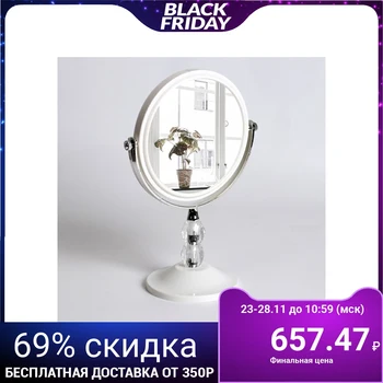 Table mirror, double-sided, with magnification, d mirrored surface 14.5 cm, white
Table mirror, double-sided, with magnification, d mirrored surface 14.5 cm, white