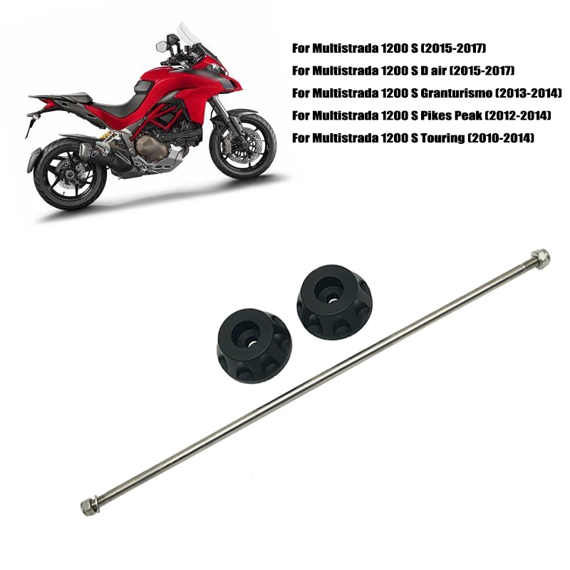 Передняя и задняя оси вилки для Ducati Multistrada 1200 S/D air/granтуризм/1200 S Pikes Peak/Touring
Передняя и задняя оси вилки для Ducati Multistrada 1200 S/D air/granтуризм/1200 S Pikes Peak/Touring