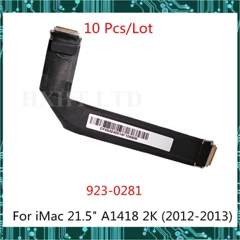 10Pcs/Lot New A1418 LCD Screen cable 923-0281 For iMac 21.5" A1418 2K LED Display cable 2012 2013 YEAR
10Pcs/Lot New A1418 LCD Screen cable 923-0281 For iMac 21.5" A1418 2K LED Display cable 2012 2013 YEAR