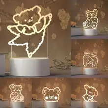 HOT SALES!!!New Arrival Romantic Cartoon Pattern Bedroom USB 3D Night Light Bedside Lamp Decoration
HOT SALES!!!New Arrival Romantic Cartoon Pattern Bedroom USB 3D Night Light Bedside Lamp Decoration