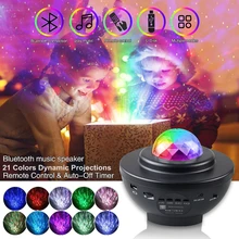 LED Star Projector Night Light Galaxy Ocean Wave Star Night Lamp Projector With Music Bluetooth Speaker Remote Control For Kid
LED Star Projector Night Light Galaxy Ocean Wave Star Night Lamp Projector With Music Bluetooth Speaker Remote Control For Kid