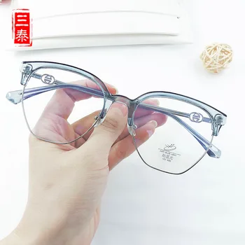 2020 New Style Eyebrows Frame Male Little Red Book Celebrity Style Transparent Mint Green Net Red chao da Anti Blue-ray Glasses
2020 New Style Eyebrows Frame Male Little Red Book Celebrity Style Transparent Mint Green Net Red chao da Anti Blue-ray Glasses