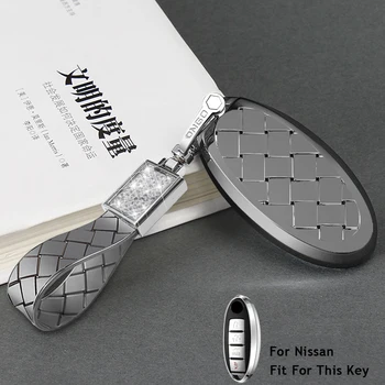 TPU Shell Car Remote Key Cover Case For Nissan TEANA Qashqai Juke K/Skyline X-trail Murano March Geniss Tiida Livina Sylphy Bag 
TPU Shell Car Remote Key Cover Case For Nissan TEANA Qashqai Juke K/Skyline X-trail Murano March Geniss Tiida Livina Sylphy Bag