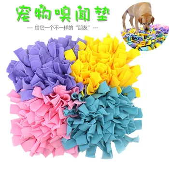 Dog Sniffing Pad Dog Leakage Food Educational Toy Pet Bite Resistant Knot Anti-Choking Toy Blanket
Dog Sniffing Pad Dog Leakage Food Educational Toy Pet Bite Resistant Knot Anti-Choking Toy Blanket