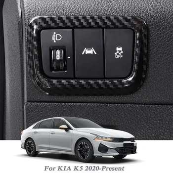 Car Styling For KIA K5 2020 2021 ABS Car Headlight Swift Frame stickers Sequins Interior Moulding Frame Auto Accessory
Car Styling For KIA K5 2020 2021 ABS Car Headlight Swift Frame stickers Sequins Interior Moulding Frame Auto Accessory
