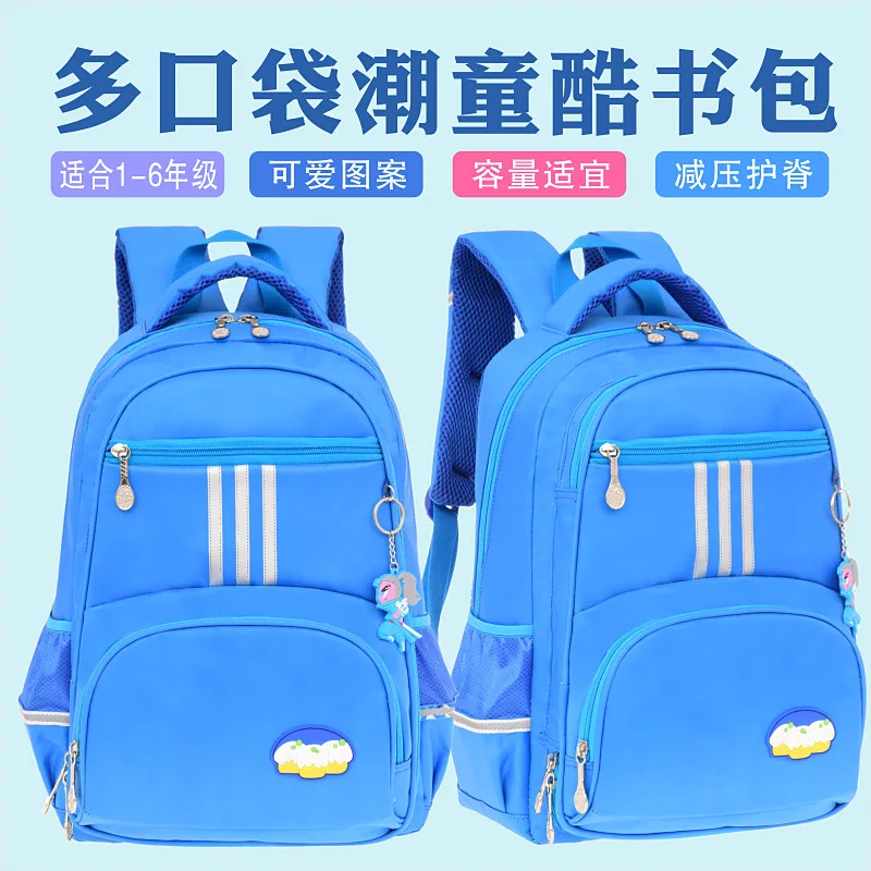 Multi-functional Waterproof Schoolbag for Elementary School Students Boy 1-2-3-4-5-6 Grade Men's 6-12 A Year of Age CHILDREN'S S
Multi-functional Waterproof Schoolbag for Elementary School Students Boy 1-2-3-4-5-6 Grade Men's 6-12 A Year of Age CHILDREN'S S