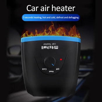 12V 200W Car Heater Electric Heater Glass Defrost Defog Heating Machine for RV, Motorhome Trailer, Trucks, Boats Car Accessories
12V 200W Car Heater Electric Heater Glass Defrost Defog Heating Machine for RV, Motorhome Trailer, Trucks, Boats Car Accessories