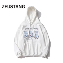 Zeustang Fashion Fleece Hooded Sweatshirts Animal Print Pullover Hoodies Streetwear Hip Hop Loose Casual Outwear 
Zeustang Fashion Fleece Hooded Sweatshirts Animal Print Pullover Hoodies Streetwear Hip Hop Loose Casual Outwear