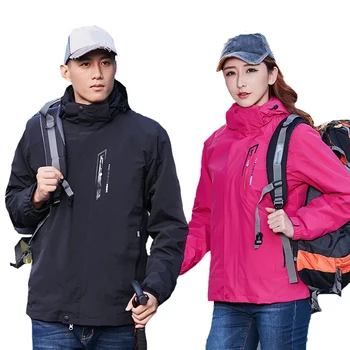 Men Women's 2 Pieces Hiking Jackets Outdoor Sports Thermal Windbreaker Man Camping Trekking Skiing Warm Coat Male Clothing VA703
Men Women's 2 Pieces Hiking Jackets Outdoor Sports Thermal Windbreaker Man Camping Trekking Skiing Warm Coat Male Clothing VA703