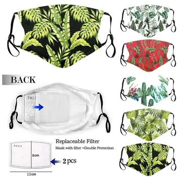 Men Women Mask Adjustable Windproof Dustproof Ear Loops Washable and Reusable Cover Face Mask Mascherine B
Men Women Mask Adjustable Windproof Dustproof Ear Loops Washable and Reusable Cover Face Mask Mascherine B