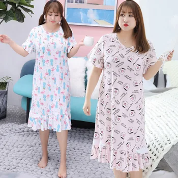 Cute Short Sleeve Women Lingerie Dress Casual Knee-Length Silk Nightgown Night Dress White Summer Sleep Wear
Cute Short Sleeve Women Lingerie Dress Casual Knee-Length Silk Nightgown Night Dress White Summer Sleep Wear