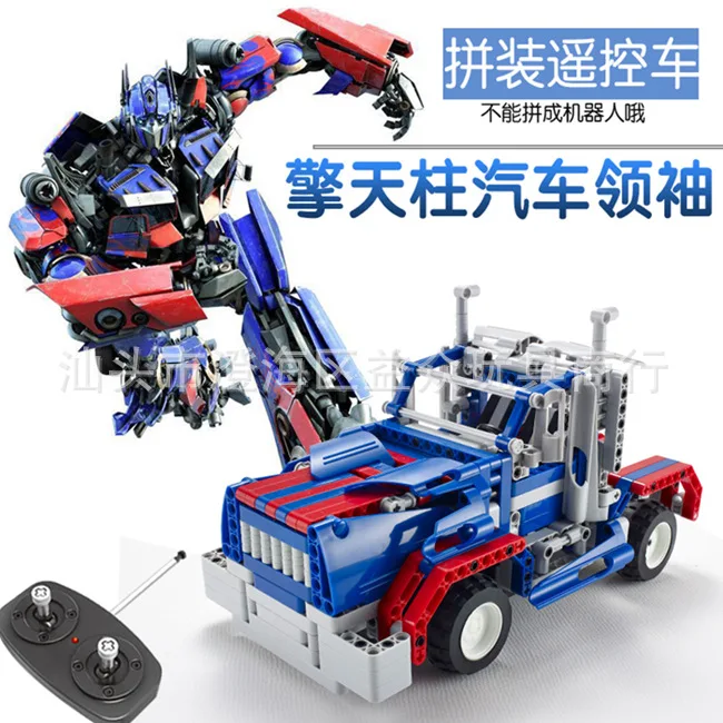 Remote Controlled Blocks Car QIHUI 8009 Toy Deformation Blocks Hot Selling Toy Children Juvenile Assembled Educational Toy
Remote Controlled Blocks Car QIHUI 8009 Toy Deformation Blocks Hot Selling Toy Children Juvenile Assembled Educational Toy