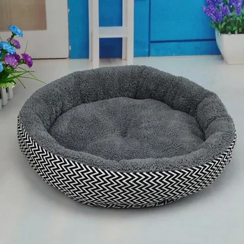Flannelette Thickening and Warm Circle Breathable Pet Nest For Small Medium and Large Dogs Pet Supplies Cat Accessories
Flannelette Thickening and Warm Circle Breathable Pet Nest For Small Medium and Large Dogs Pet Supplies Cat Accessories