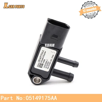 DPF Pressure Sensor Differential Pressure 05149175AA For Chrysler Dodge Caliber Journey Jeep Compass Patriot 2.0L 2.4L
DPF Pressure Sensor Differential Pressure 05149175AA For Chrysler Dodge Caliber Journey Jeep Compass Patriot 2.0L 2.4L