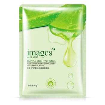 5Pcs Moisturizing Mask Aloe Face Mask Collagen Essence Facial Masks Firming Refreshing Oil Control Mild Repair Skin Care Tools
5Pcs Moisturizing Mask Aloe Face Mask Collagen Essence Facial Masks Firming Refreshing Oil Control Mild Repair Skin Care Tools
