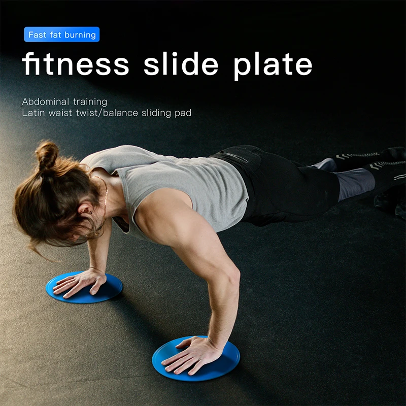 2PCS Gliding Discs Sliders Fitness Discs Sliding Plate Sports Entertainment Sliding Slider Sports Accessories Core Slider
2PCS Gliding Discs Sliders Fitness Discs Sliding Plate Sports Entertainment Sliding Slider Sports Accessories Core Slider