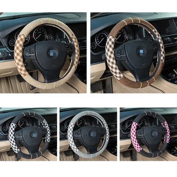 Universal Car Linen Steering Wheel Cover Breathable Elasti Car Auto Elastic Skid Proof Steering-wheel Covers Car Styling
Universal Car Linen Steering Wheel Cover Breathable Elasti Car Auto Elastic Skid Proof Steering-wheel Covers Car Styling