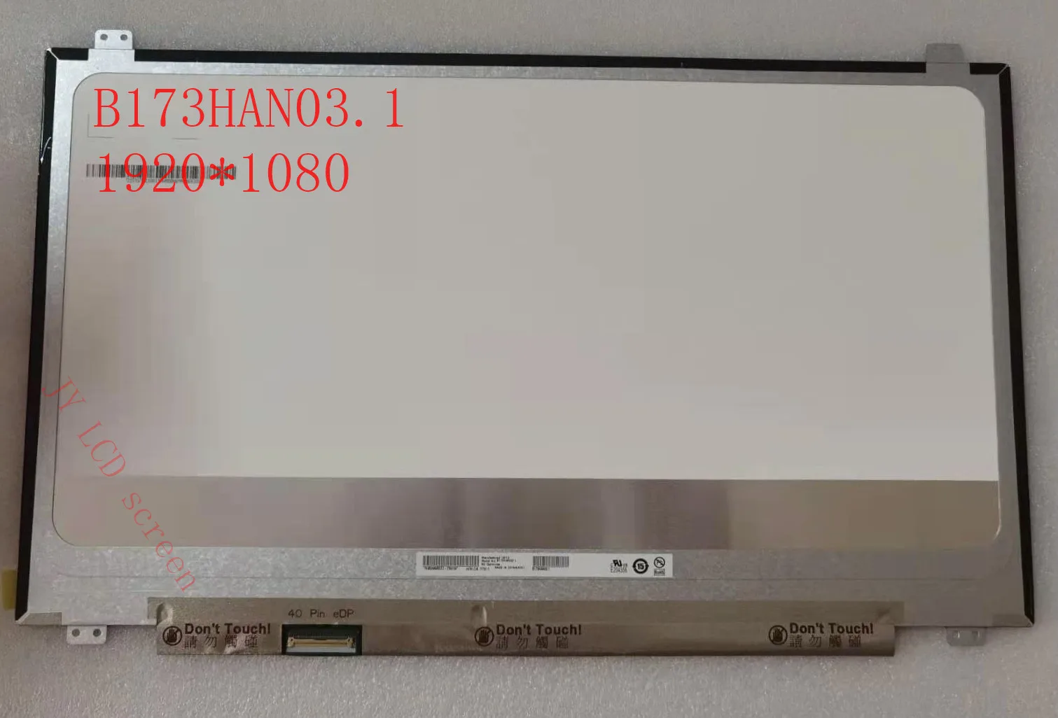 Матрица B173HAN03.1, B173HAN03.0, 17,3 дюйма, IPS, тонкий ЖК-экран для ноутбука, 144 Гц, x, eDP, 40 контактов
Матрица B173HAN03.1, B173HAN03.0, 17,3 дюйма, IPS, тонкий ЖК-экран для ноутбука, 144 Гц, x, eDP, 40 контактов