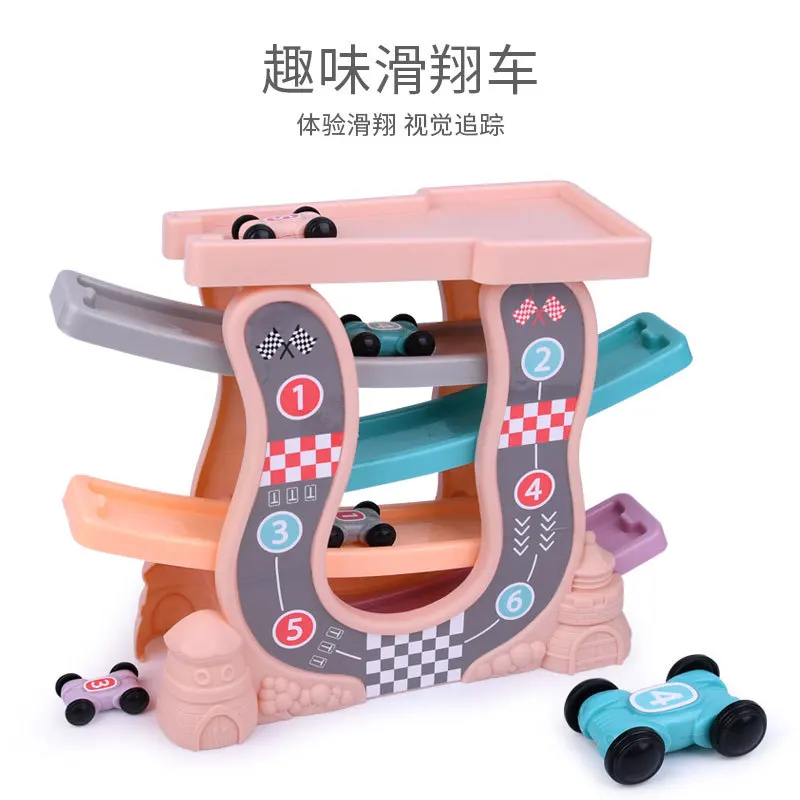 Fun hua xiang che Four Layer Slide Parking Lot Boy Children Baby Toy 1-2-3-Year-Old Educational Toy Car
Fun hua xiang che Four Layer Slide Parking Lot Boy Children Baby Toy 1-2-3-Year-Old Educational Toy Car