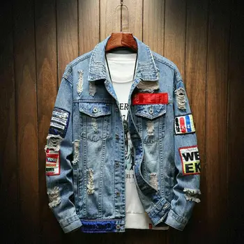 Mens Spring Autumn Jeans Jacket Retro Ripped Frayed Denim Coat Loose Casual Hip Hop Popping Long Sleeve Lapel Fashion Casual
Mens Spring Autumn Jeans Jacket Retro Ripped Frayed Denim Coat Loose Casual Hip Hop Popping Long Sleeve Lapel Fashion Casual
