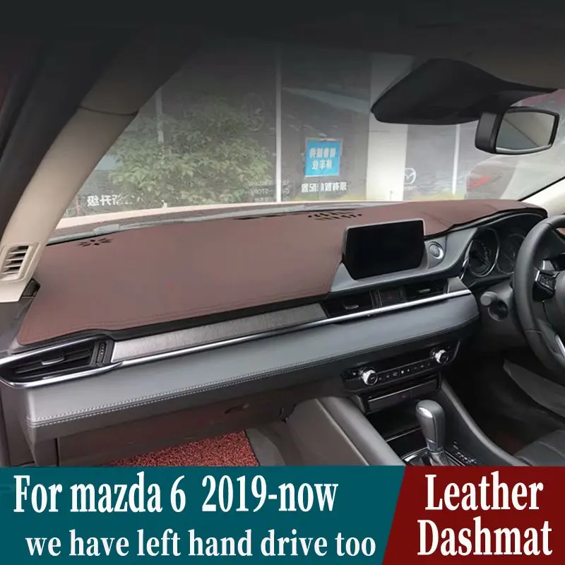 Кожаный коврик для приборной панели Mazda 6 atenza mazda6 2019 2020 2021 2022
Кожаный коврик для приборной панели Mazda 6 atenza mazda6 2019 2020 2021 2022