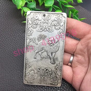 Pure white copper, twelve zodiac dog number plate on a vehicle
Pure white copper, twelve zodiac dog number plate on a vehicle