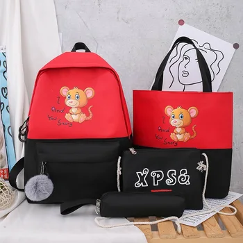 2020 new student school bag four-piece campus junior high school student canvas backpack large capacity high school student back
2020 new student school bag four-piece campus junior high school student canvas backpack large capacity high school student back