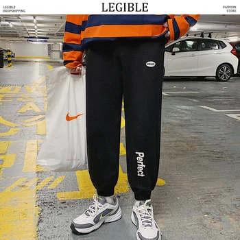 LEGIBLE 2019 Hip Hop Sweatpants Men Letter Printed Mens Pants Elastic Waist Harem Pant Hip Hop Casual Loose Pants
LEGIBLE 2019 Hip Hop Sweatpants Men Letter Printed Mens Pants Elastic Waist Harem Pant Hip Hop Casual Loose Pants