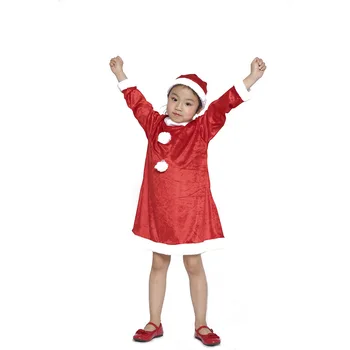Christmas Cosplay Costume Children's Performance Christmas Hat Christmas Suit Props Christmas Gift 
Christmas Cosplay Costume Children's Performance Christmas Hat Christmas Suit Props Christmas Gift