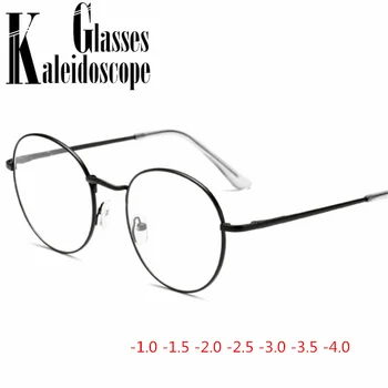 Finished Myopia Glasses Women Men Ultralight Round Metal Frame Short-sighted Student With Degree -1 -1.5 -2.0 -2.5 -3 -3.5 -4.0
Finished Myopia Glasses Women Men Ultralight Round Metal Frame Short-sighted Student With Degree -1 -1.5 -2.0 -2.5 -3 -3.5 -4.0